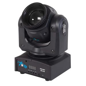 SDJ SG SMTBEAM